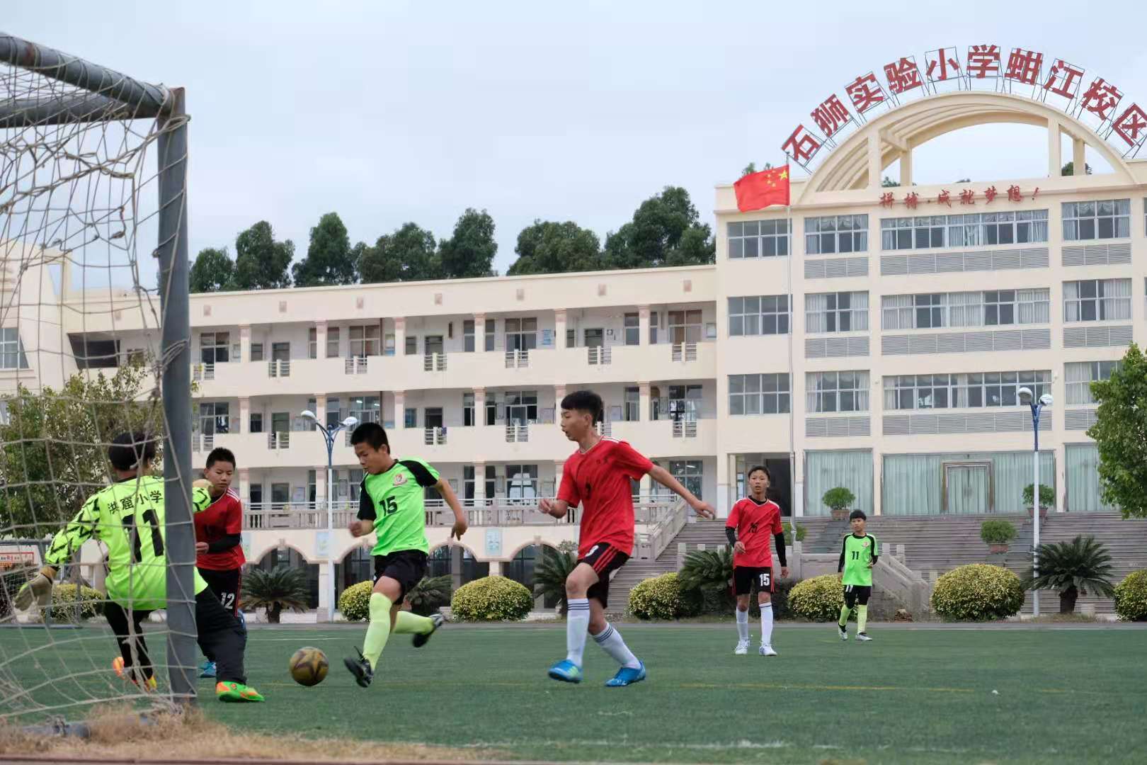 实验小学举办校园文化科技艺术节,实验小学足球文化节