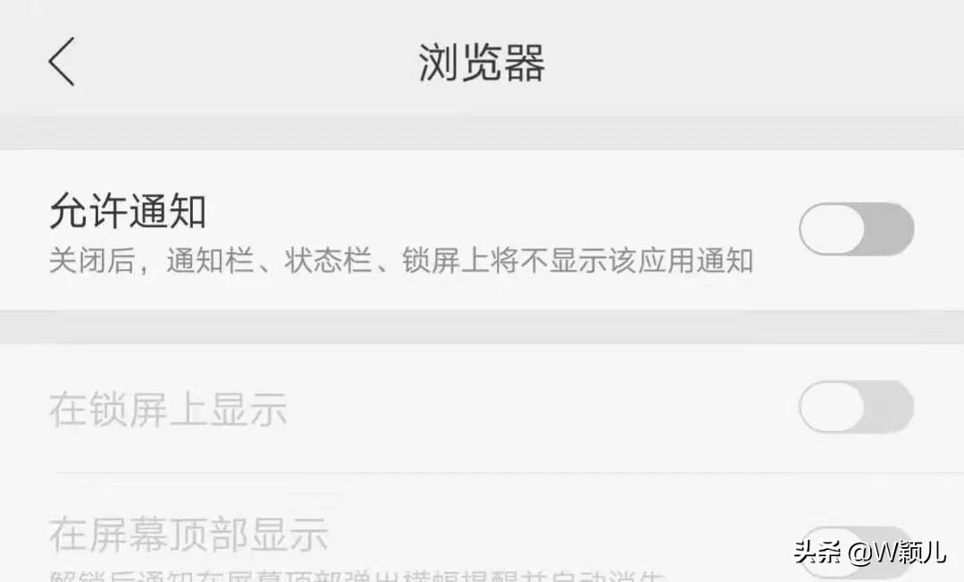 手机发热耗电快怎么解决,vivo手机发热耗电最快方法