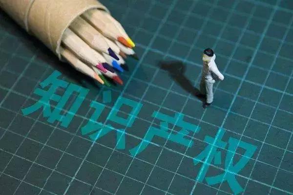 注册10年的商标可以卖多少钱,注册了10年的商标能卖多少钱