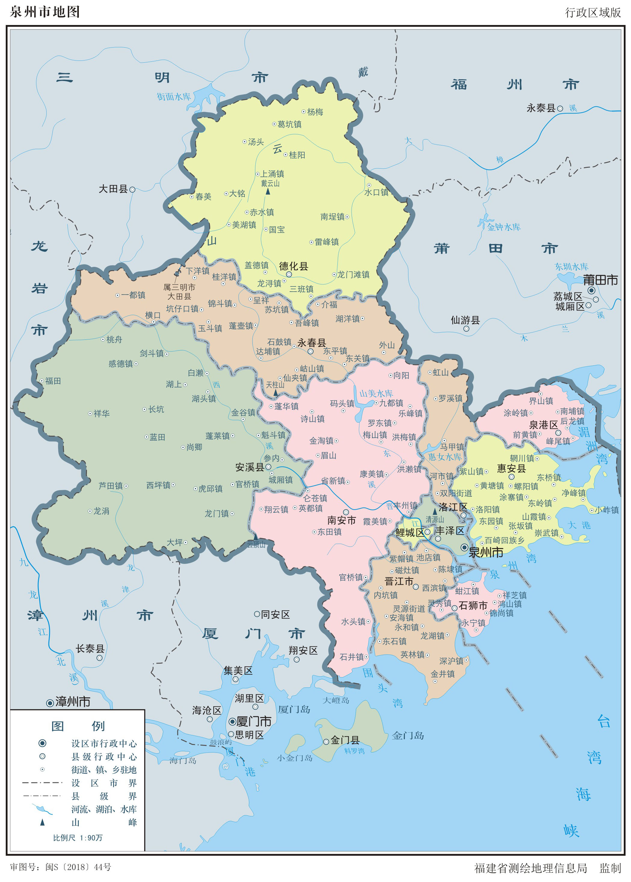 福建行政区地图高清版大图,福建省地图行政区划