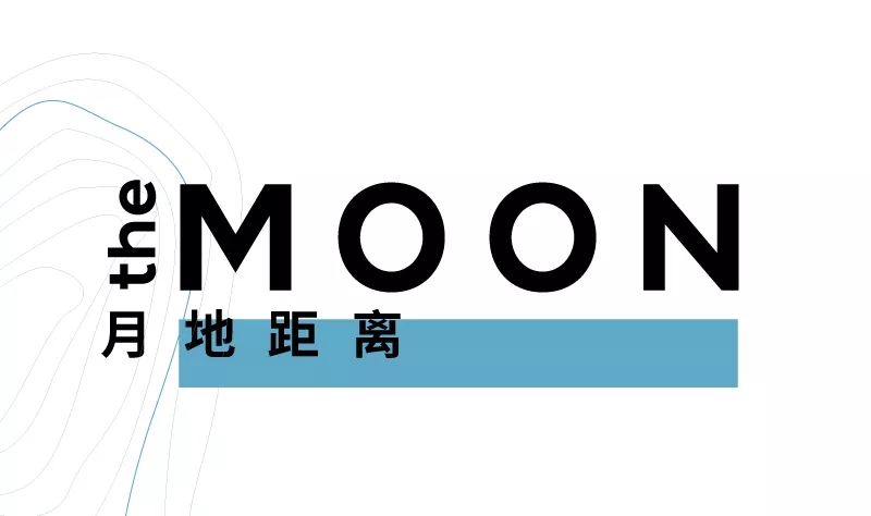 如果地球是颗球,假如地球是一厘米小球