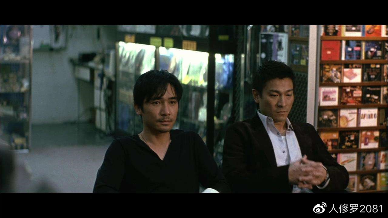 戴着面具而活，谁不是呢——《无间道》