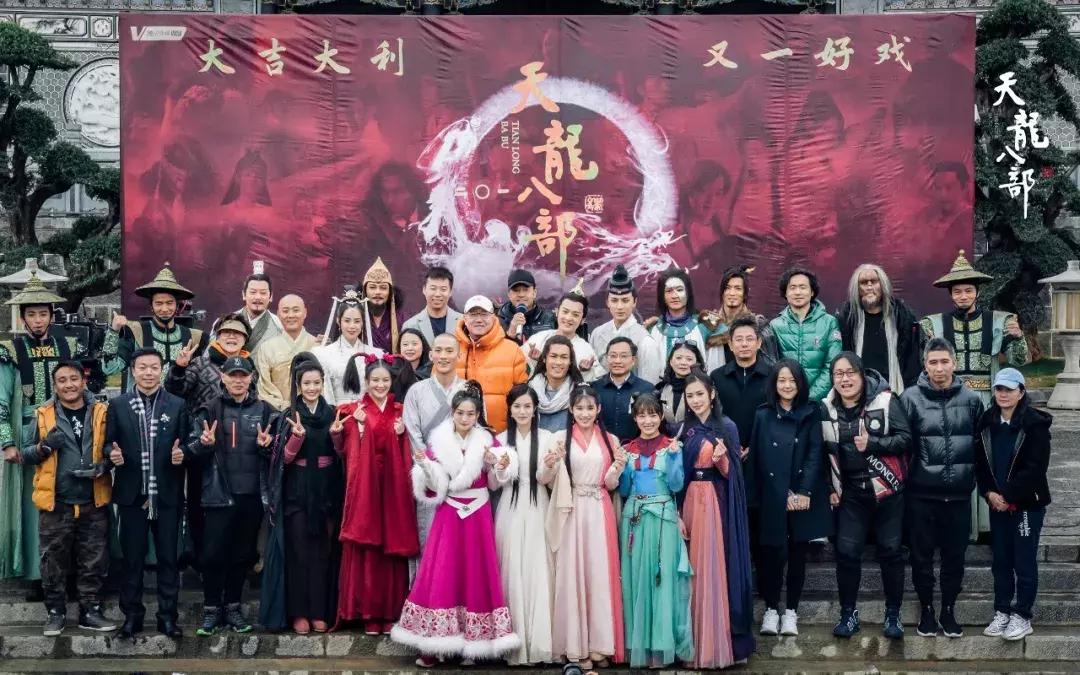新版天龙八部开播了吗,天龙八部有新修版吗