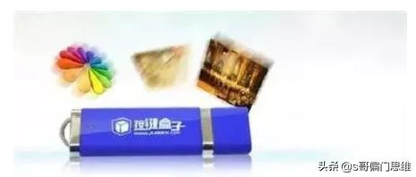 吃鸡外挂成功案例,揭秘大部分吃鸡主播的外挂