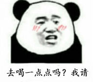 拯救毛孔粗大测评,毛孔粗大拯救全过程