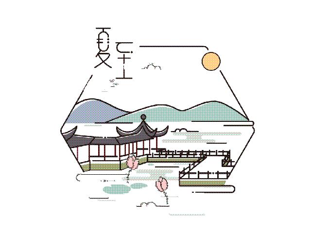 1952到2018年二十四节气表,2024年二十四节气表一览表