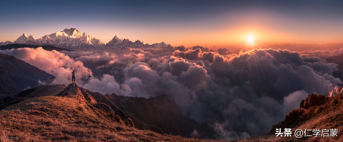 听讼之明：听讼与无讼之间蕴含了什么？（12.13）