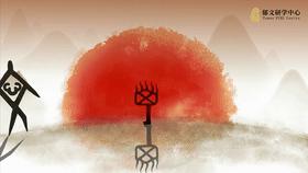 汉字寻根，花都觅蝶：周未亲子人文课堂