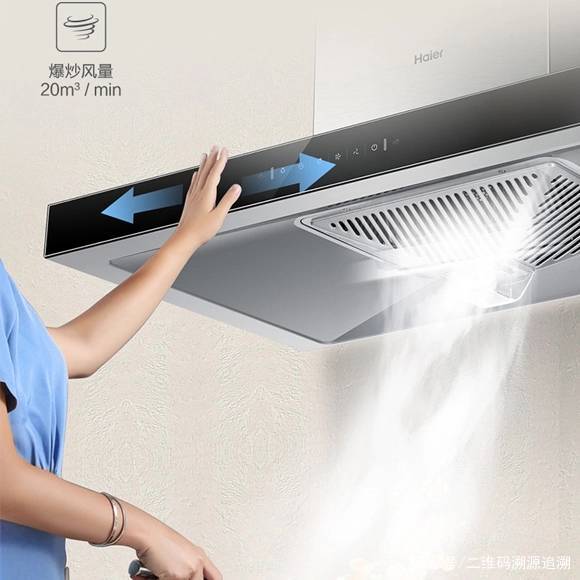 厨卫售后服务管理手册,厨房设备售后保修单