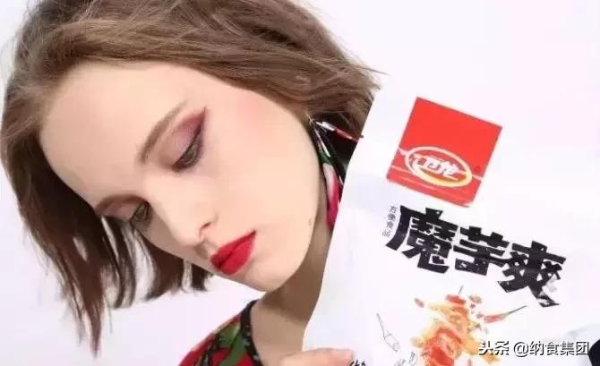 卫龙辣条争议型文案,卫龙谈辣条中现异物