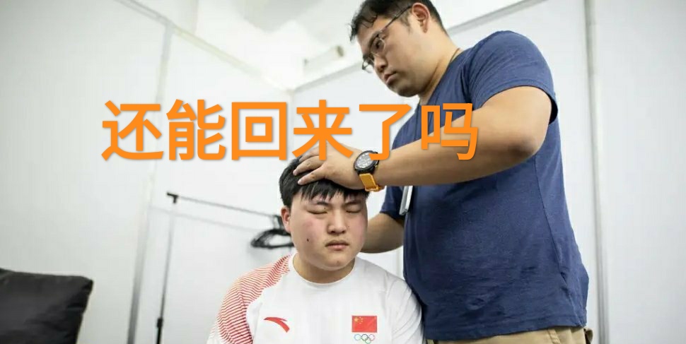 厂长直播双排uzi,双神大战uzi