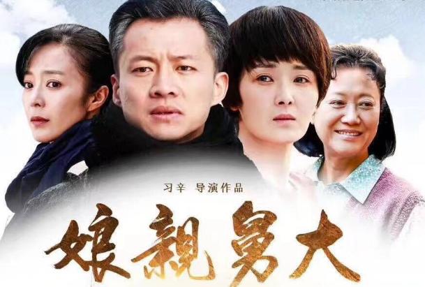 唐曾翻版段奕宏,唐曾段奕宏