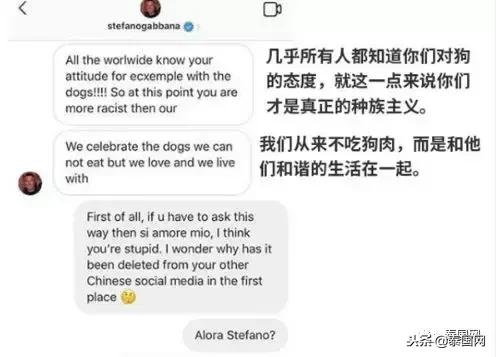 DG辱华风波惊动海外！泰国网友：它想被封杀，中国就该成全它！