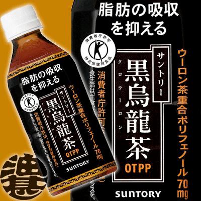 讲道理，东方树叶真的很难喝吗？