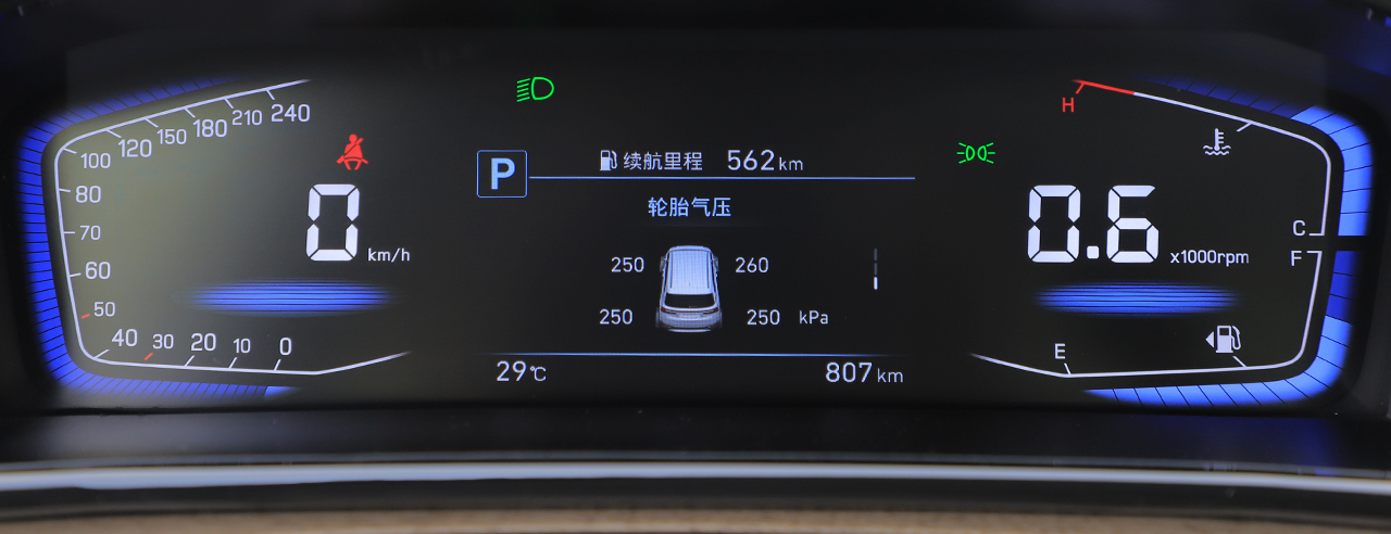 北京现代库斯途2.0t顶配配置,北京现代库斯途几款车型怎么选