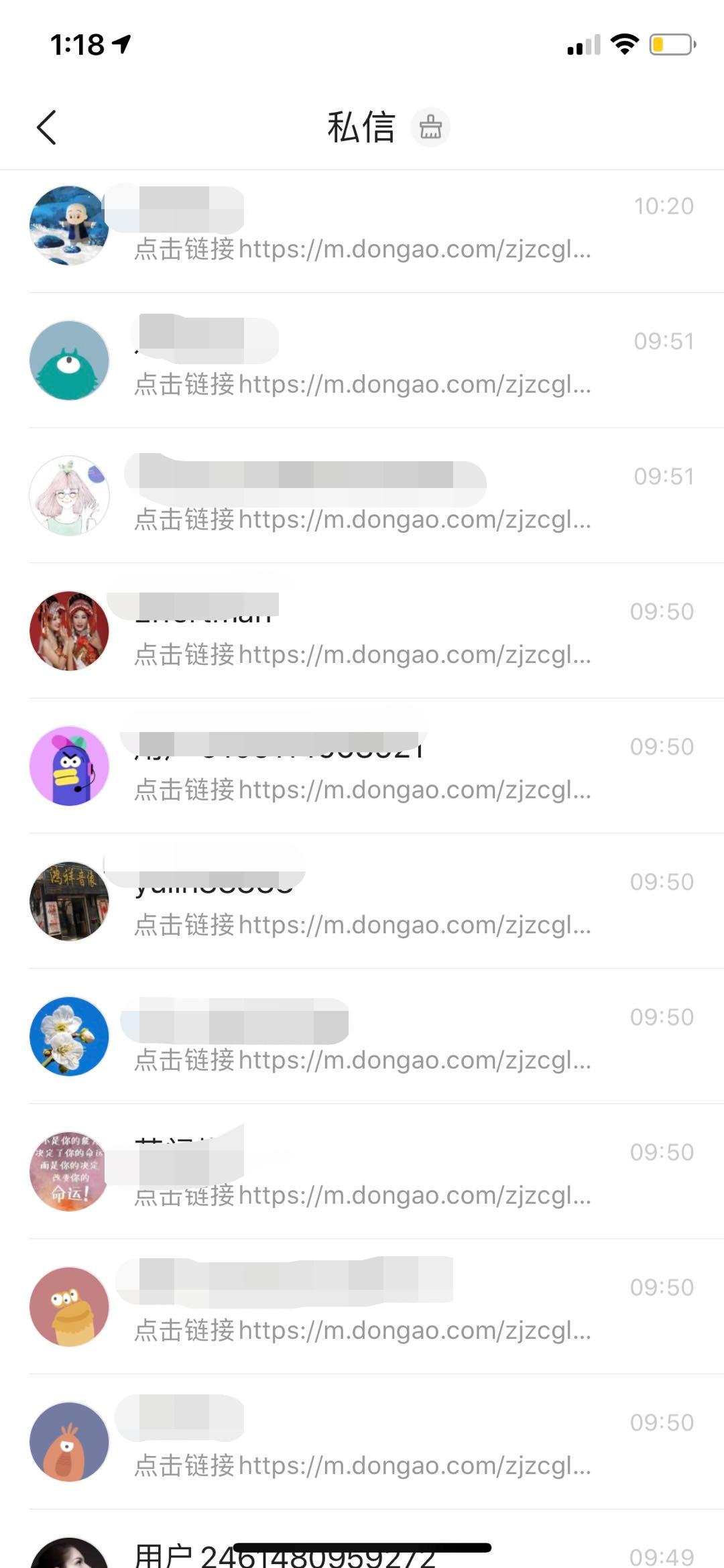 2020年中级考试真题第一批,2021年中级实务真题综合题讲解