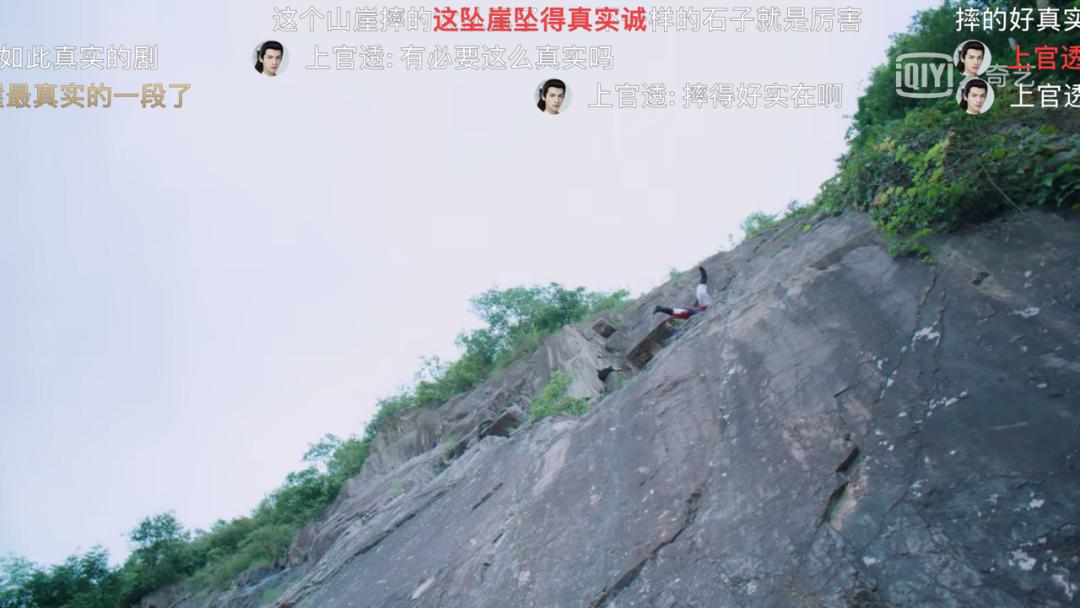 罗云熙月上重火有多好看,罗云熙白鹿长月烬明豆瓣评分