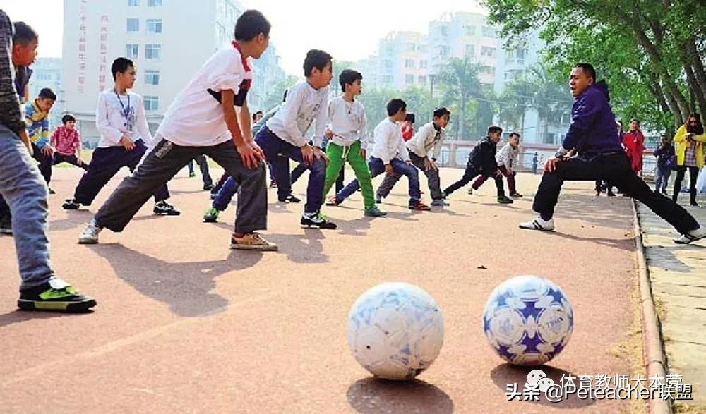 体育模拟上课实践建议,体育模拟上课结束总结