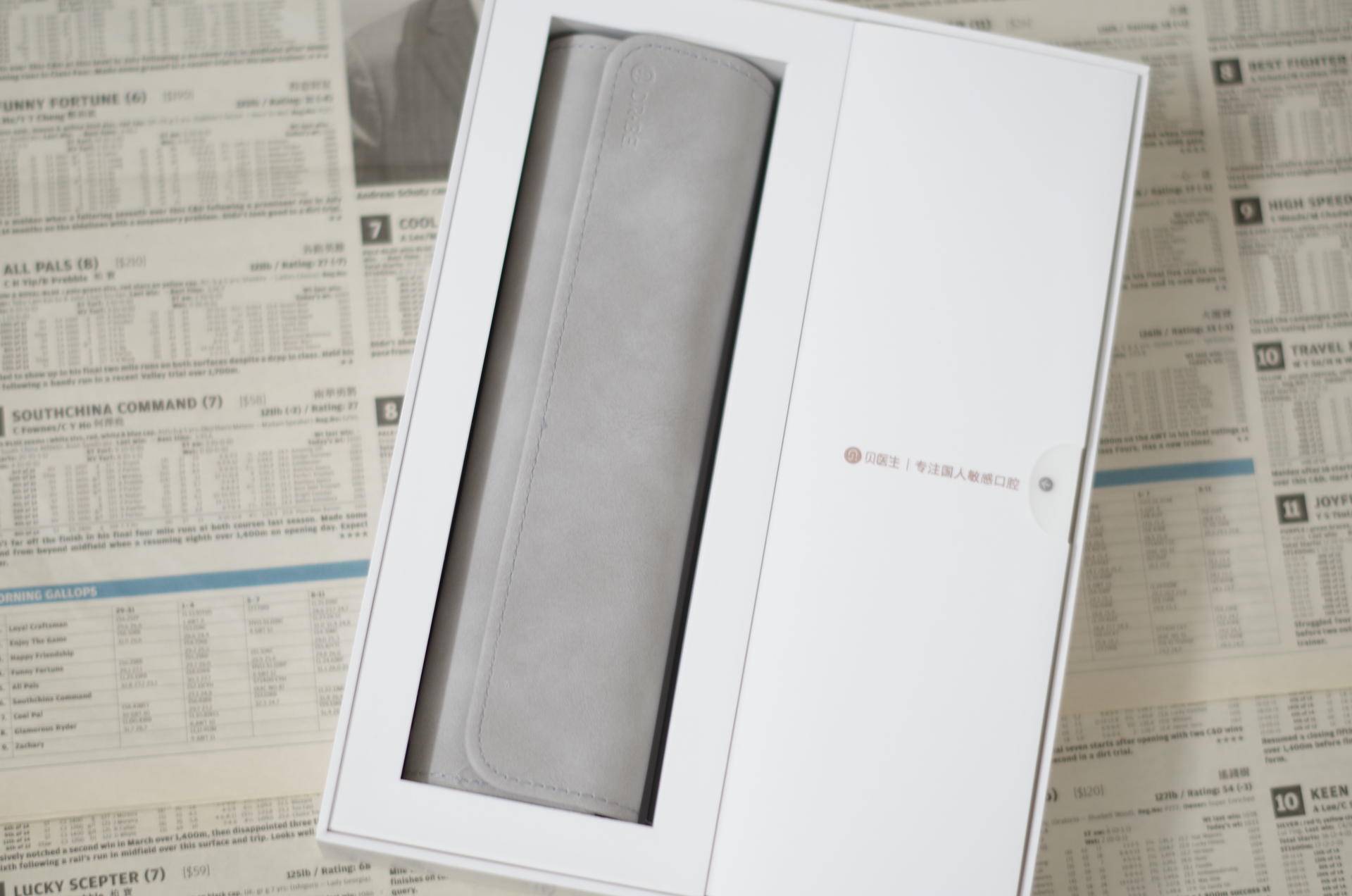 贝医生s7电动牙刷,贝医生电动牙刷s7刷头