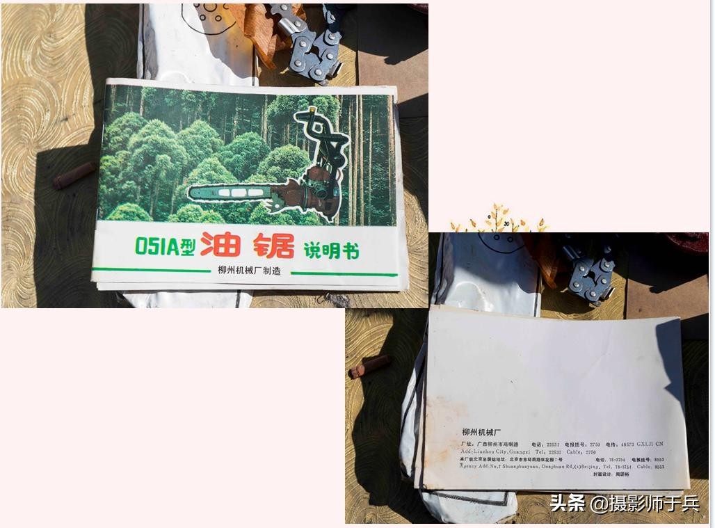 大庆老窖一品老酒42度价格,大庆老酒38度价格多少