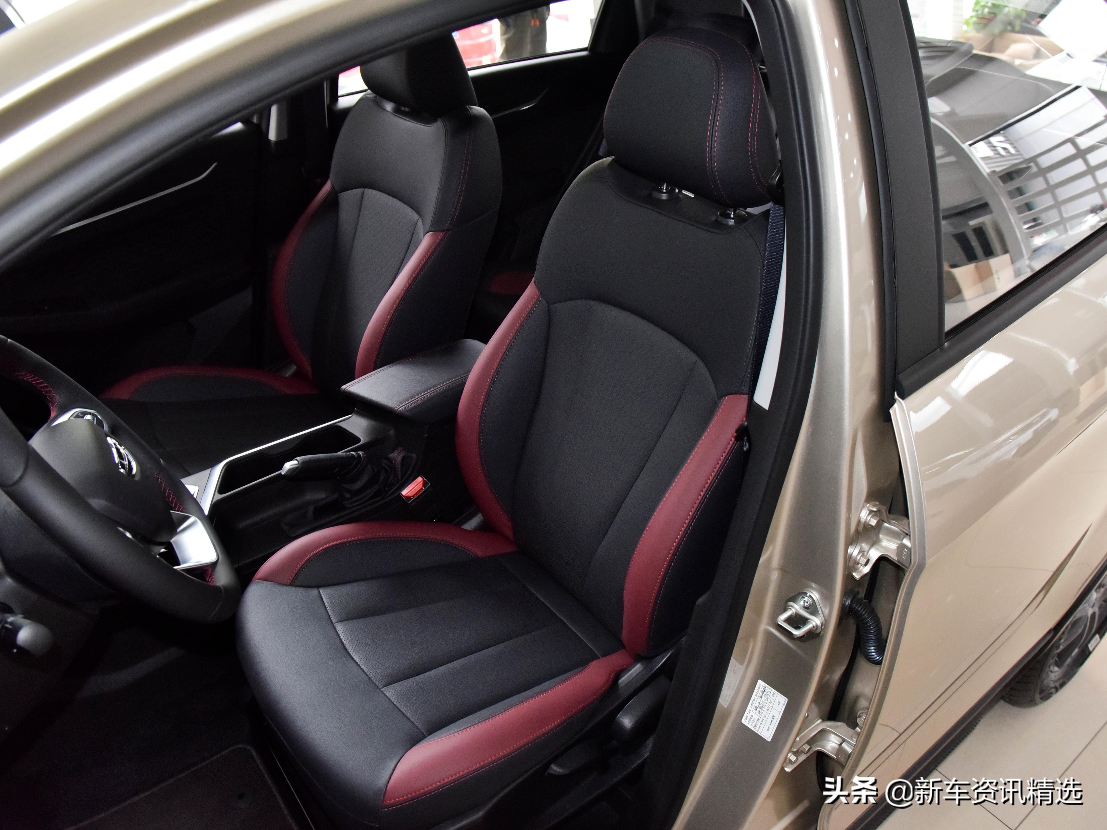 性价比决定一切谈吉利远景x3,5万级标杆suv吉利新款远景x3