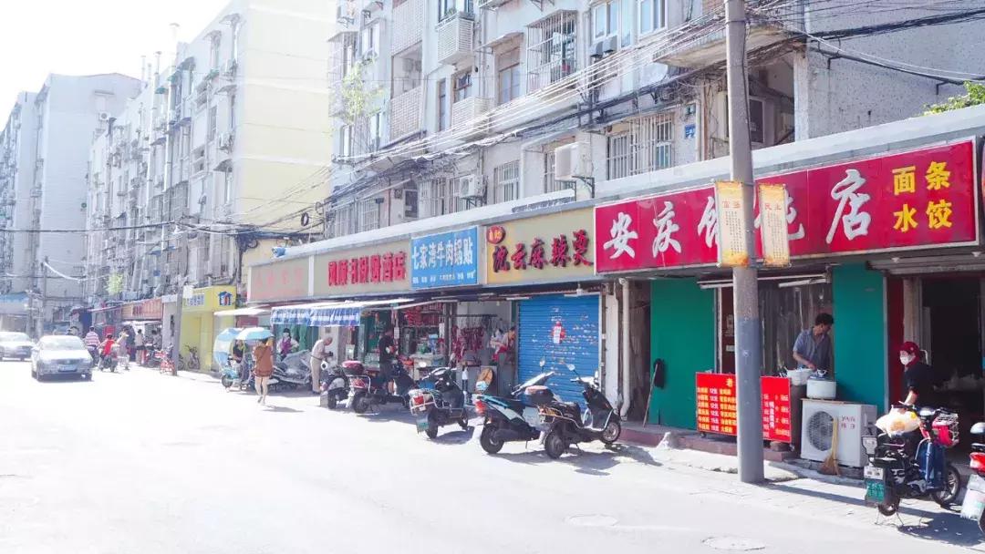 三汊河的味道，都藏在小戴猫灌饼里了