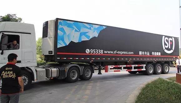 中通冷链招商加盟价格怎么样,中通冷链物流仓库招商加盟