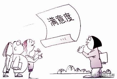 淘宝卖家如何查看运费险退了多少,淘宝卖家如何取消运费险服务