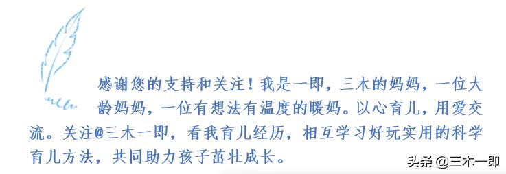适合7-12岁孩子的迷宫游戏规则,儿童迷宫游戏训练