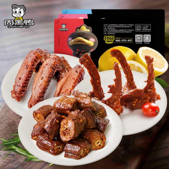 紫燕百味鸡周黑鸭绝味,做卤味比较成功的品牌