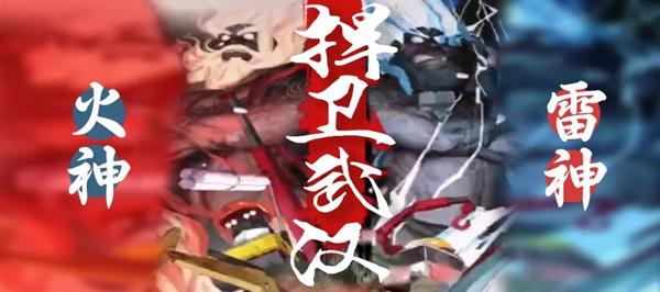 火神山医院10天建设全过程,火神山医院建造时间节点