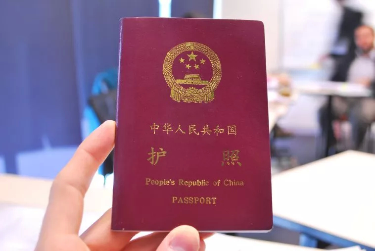 美国出生的宝宝能办中国护照吗,海外出生婴儿中国护照办理