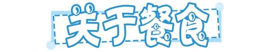 一天珠海长隆最全游玩攻略,最新的珠海长隆游玩攻略