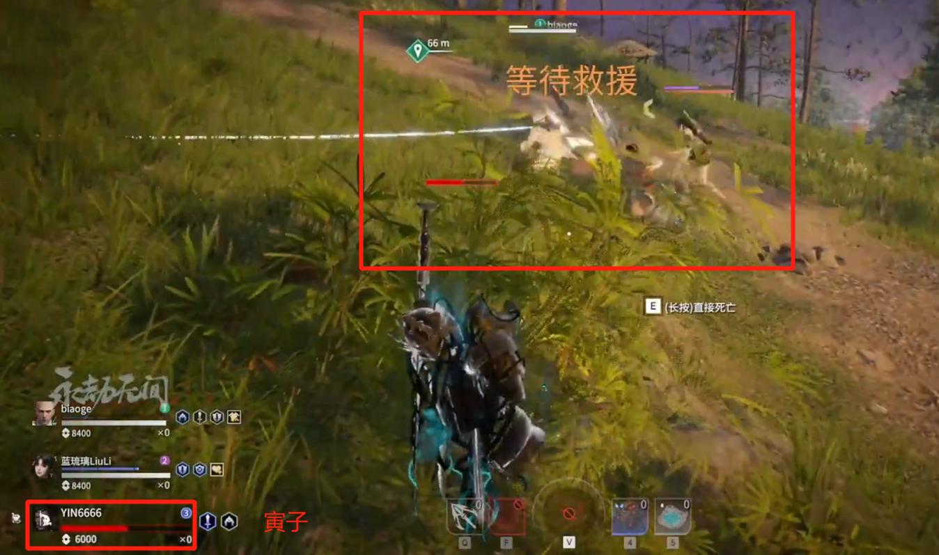 永劫无间公布反外挂措施,永劫无间官方折射外挂