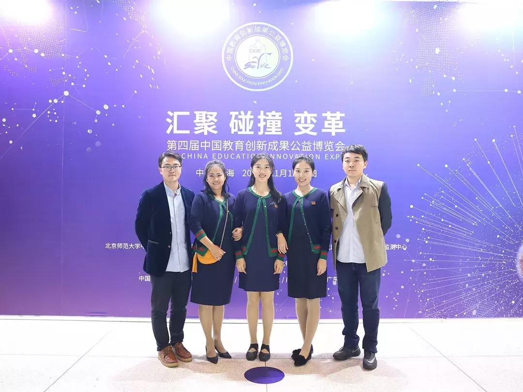 自我领导力培训课程计划,自我领导力课程小学