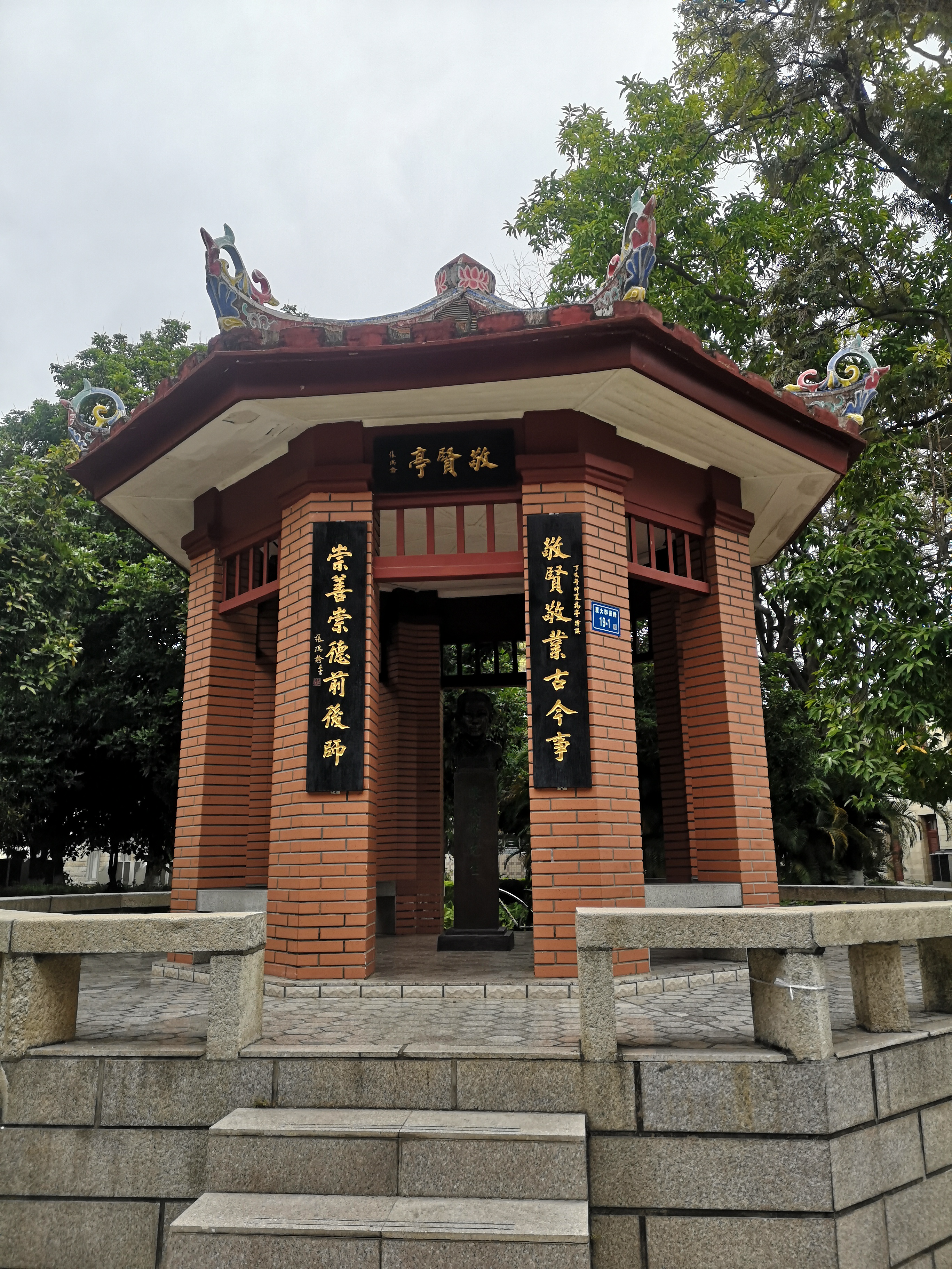 自助游厦门花费,厦门到北京自助游攻略