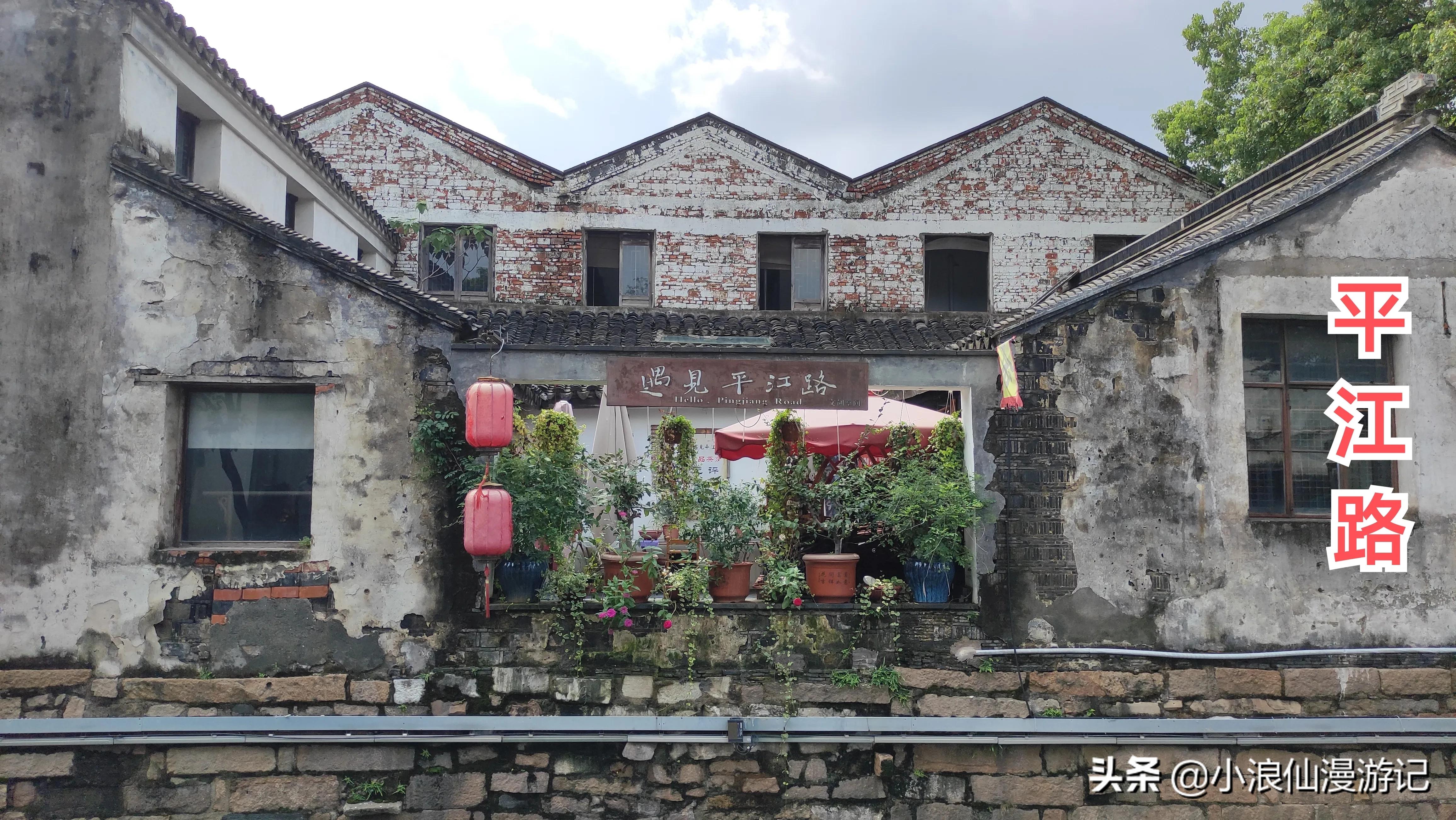 苏州春节免费景点有哪些,苏州景区免费景点大全