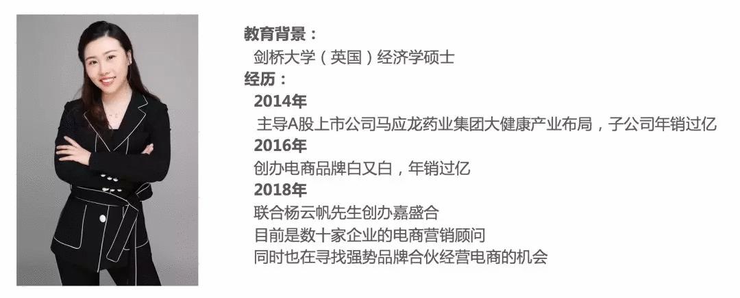 淘品牌如何转型,淘品牌转型之路