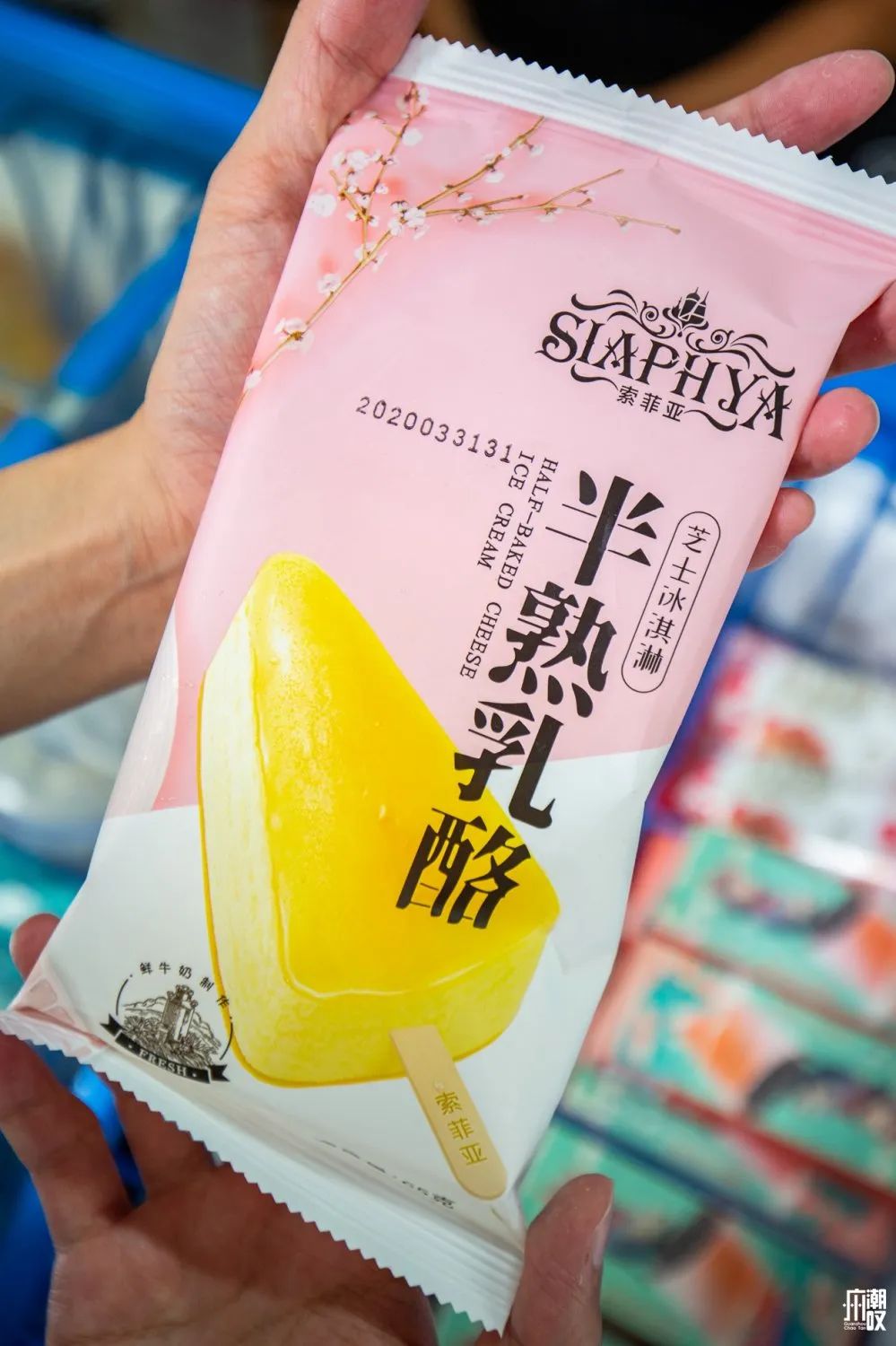 10-15元的雪糕,怀旧雪糕1.5元
