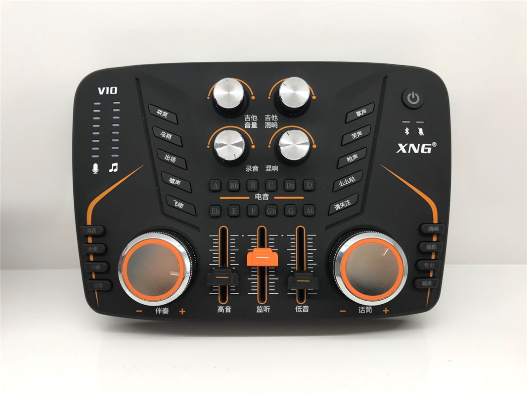 为音而生XNG影音电器成优品声卡缔造者