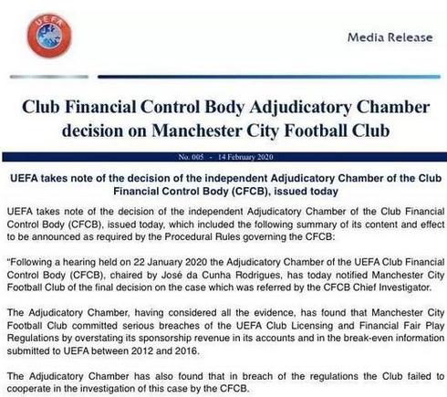 福布斯最有价值体育俱乐部排名,福布斯的十大俱乐部