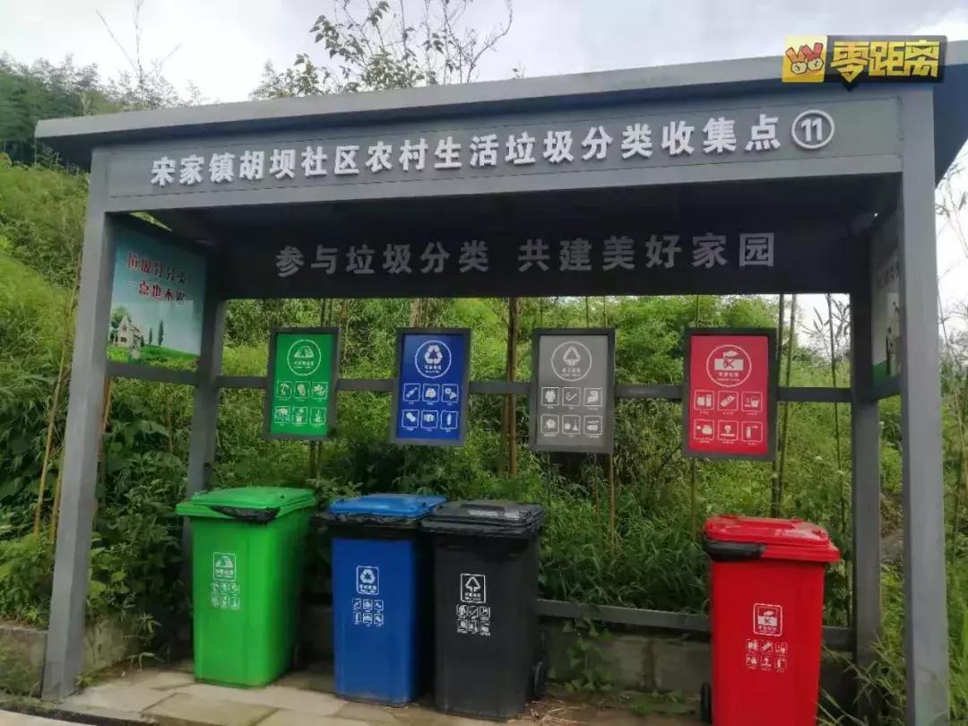 10块钱能吃遍宜宾这个镇？还有这些城头人不晓得的…