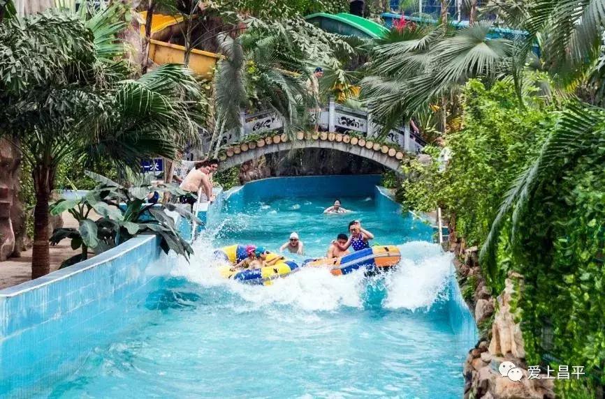 半价温泉票,暖冬特惠温泉票