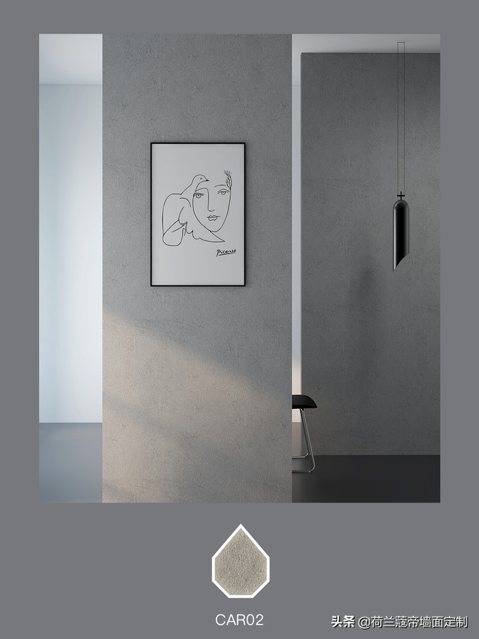 灰色和暖灰艺术漆哪个好看,意式极简风格墙面艺术漆配色