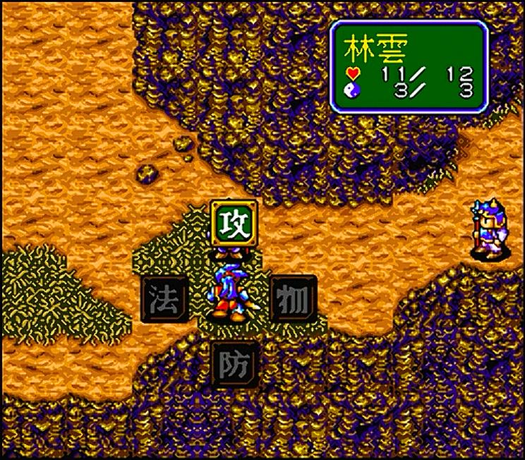 md封神英杰传人物解析,md封神英杰传怎么这么难打