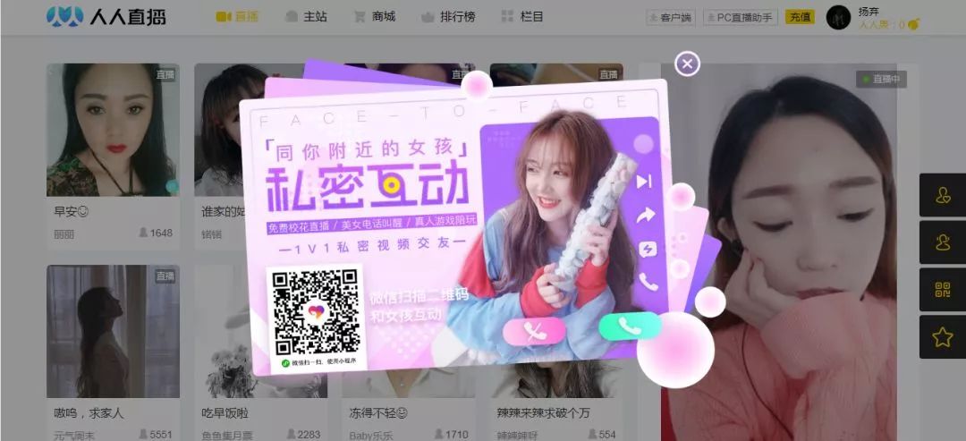 看看那些走向没落的网站，随手揭开的还有我们的青春呀