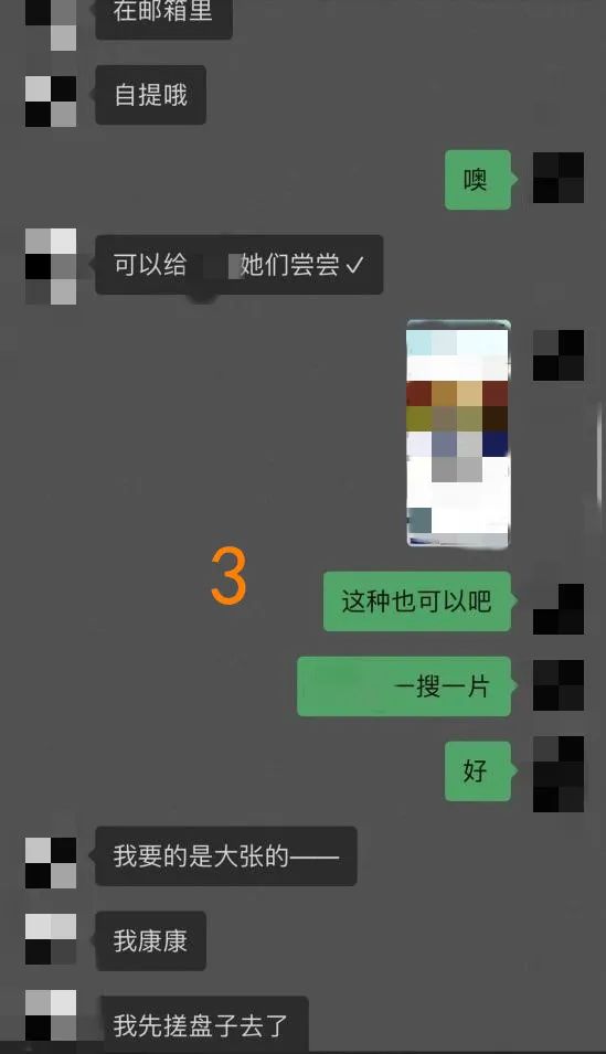 兄弟，看女孩这一串的回复，就是不想聊了，你还自以为有趣，尴尬