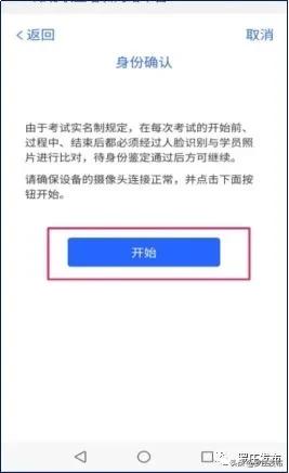 农民工可享用免费就业技能培训,免费职业培训领补贴靠谱吗