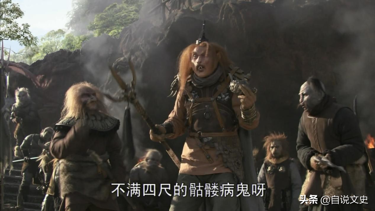 王者光荣孙悟空身高,原著中孙悟空身高不足四尺