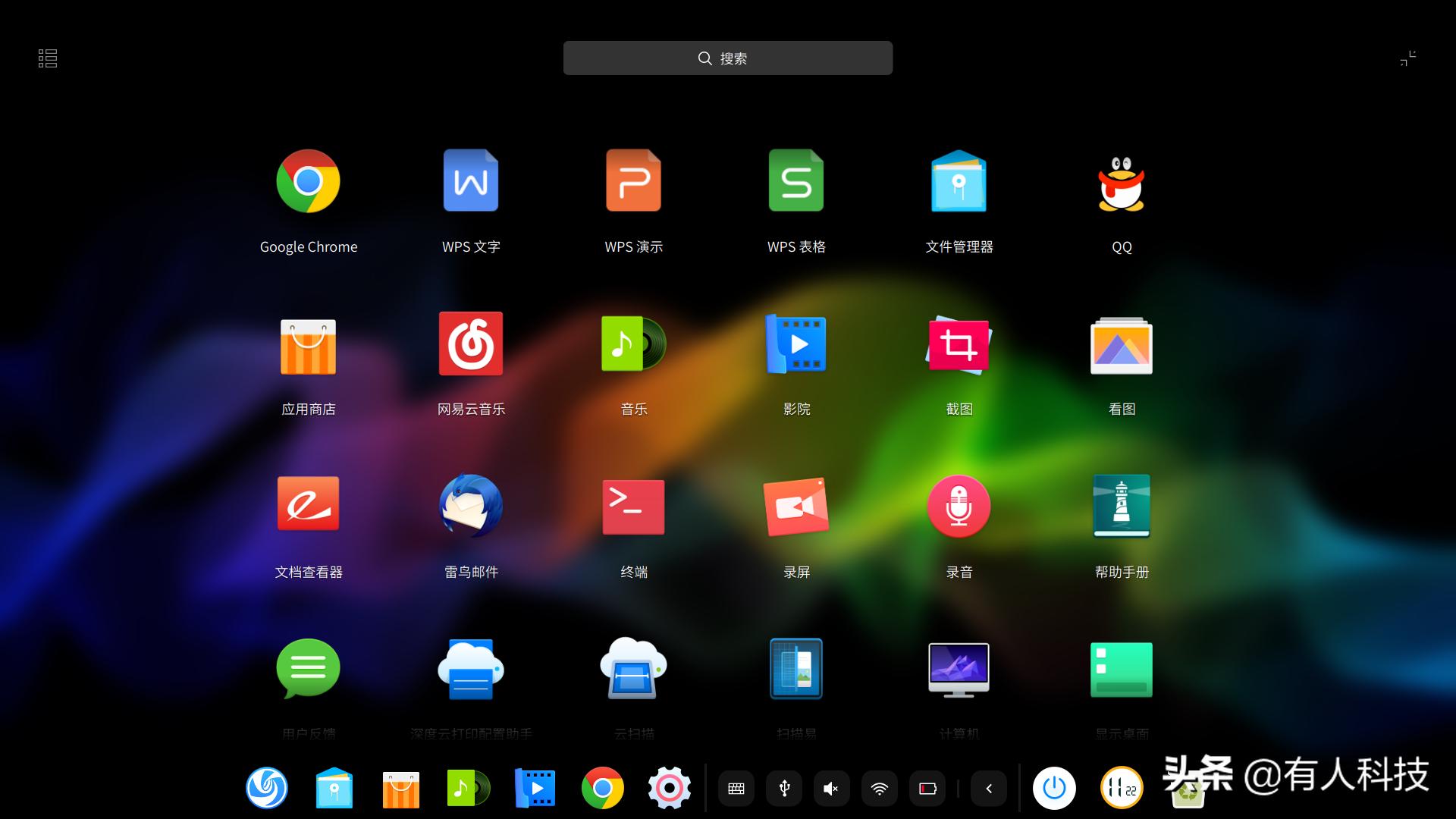 国产操作系统深度os,中兴操作系统有什么亮点